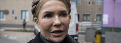 Юлія Тимошенко втратила квартиру під час судових процесів, але отримала компенсацію за неї