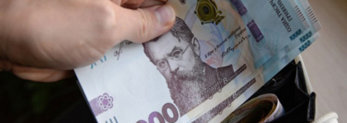 Государство готово выплачивать пособие по частичной безработице