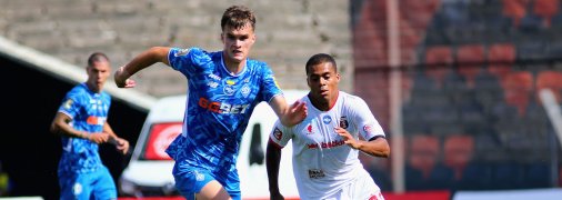 "Динамо" — "Верес"