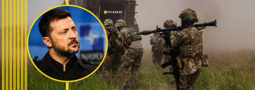 Володимир Зеленський