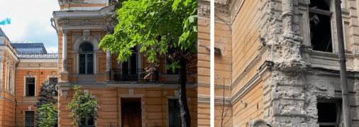 Маєток Лібермана в Києві