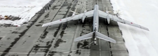 аеродром в Енгельсі