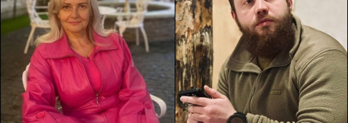 Ирина Фарион и Дмитрий Кухарчук