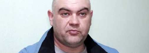 Денис Мурига