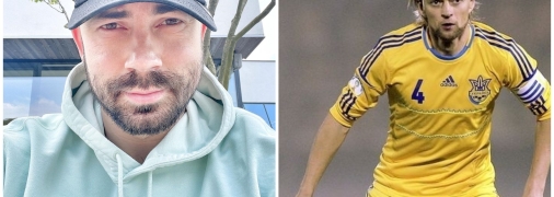 Бідняків та Тимощук