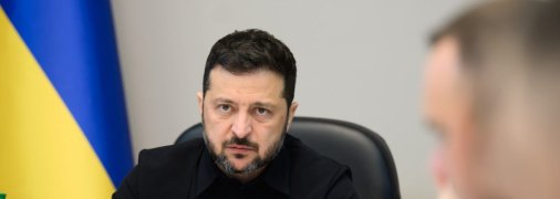 Володимир Зеленський