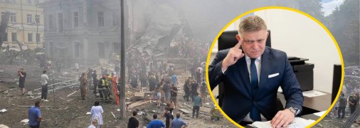 Удар по "Охматдиту"