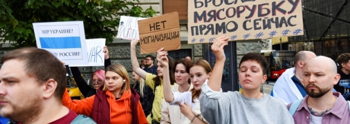 Россияне недовольны политикой путина