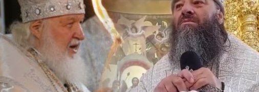 Митрополит Лонгин прошелся по настоятелю РПЦ патриарху Кириллу