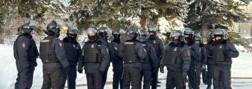 Протести в Уфі