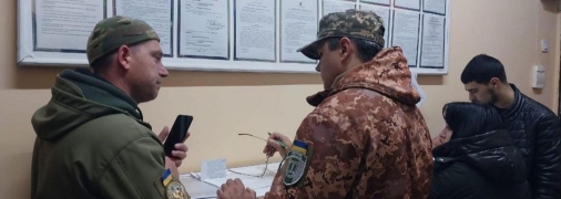 Ілюстративне зображення