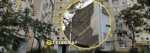 Первый панельный дом