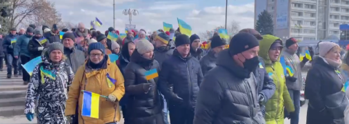 Проукраинский митинг в Мелитополе