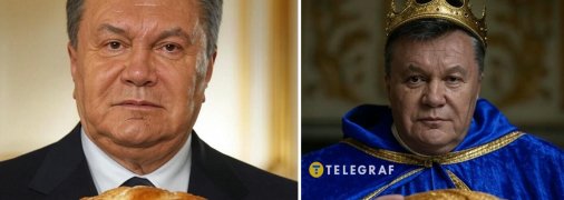 Золотий батон став для українців символом корупції та безглуздої розкоші