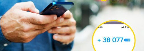 Иллюстративное изображение