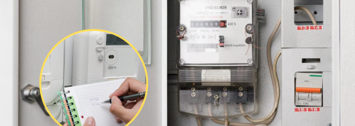 Передавати показання лічильника потрібно особливим чином