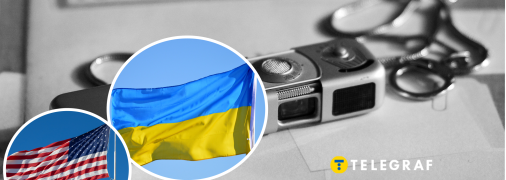 США не ділиться з Україною розвідданими