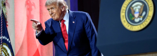 Дональд Трамп