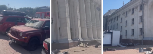 россияне обстреляли центр города