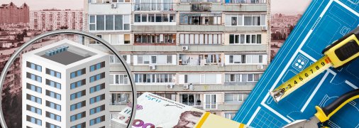 Ринок житла