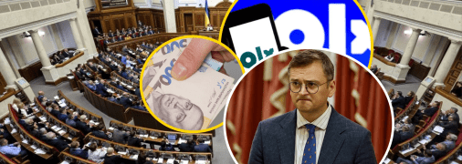 Дмитрий Кулеба, Верховная Рада