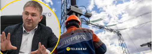 Председатель правления "Укрэнерго" Виталий Зайченко