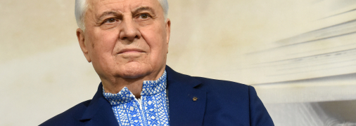 Леонід Кравчук