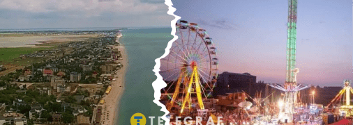 Федотова коса до окупації