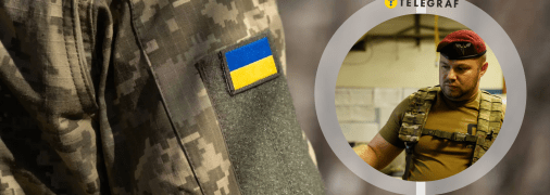 Олег Апостол про військовий вишкіл для осіб, які мали статус "обмежено придатний"