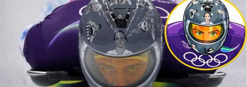 Владислав Гераскевич