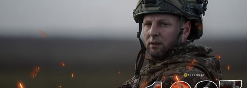 Хронологія 1087 дня війни Росії проти України