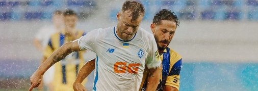 "Динамо" — "Маккабі"