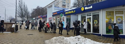 Черга на новими сімками у Києві