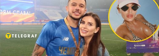 Назар Волошин и Лиза Кандыба