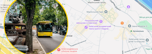 Ілюстративне фото