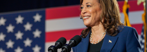 Камала Гарріс