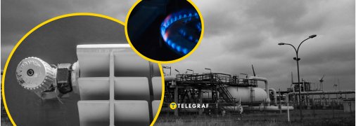 Добыча газа в Полтавской области