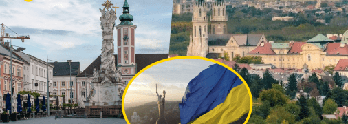 Де така провінція