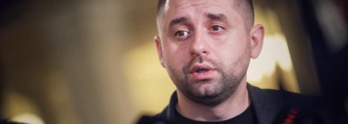 Політик окреслив основні виклики