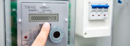 На передачу показників дається п’ять днів