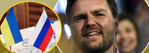 Колаж "Телеграф"