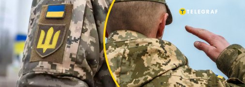 Мобілізація в Україні не буде добровільною