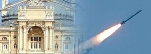 Одесса остается одной из главных целей окупантов