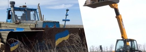 Трактор і пункт керування