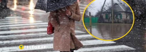 Снег с дождем, подтопление