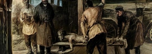 Порка как вид наказания в Российской империи была отменена в 1904 году