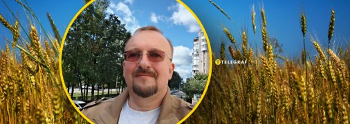 Ігор Тишкевич