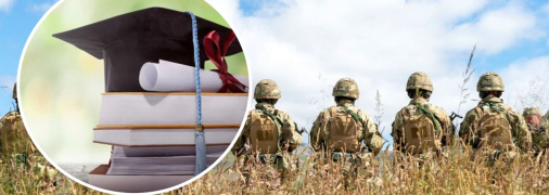 Відстрочку від мобілізації отримують лише ті, хто на денній формі