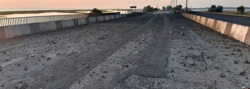 В настоящее время мост непригоден для использования