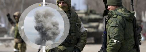 Вибухи в Україні